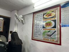 -长远七记