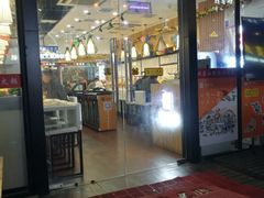门面-北家姓转转小火锅(南京江宁商业街店)