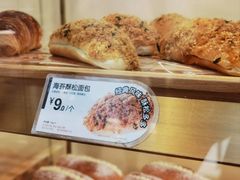 -85度C(上海兰溪二店)