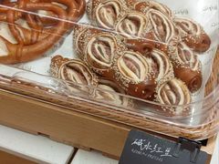 -BHG Bakery(北京SKP店)