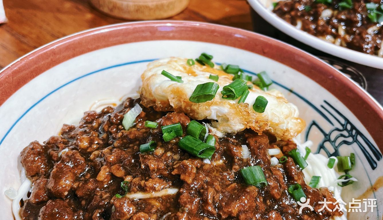 重庆小面｜十八梯邓凳面🍜杂酱面+煎蛋仅需6.8元
