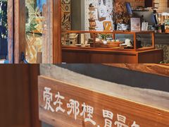 门面-时光花园(白鹭洲店)