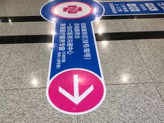 -杭州市第三人民医院