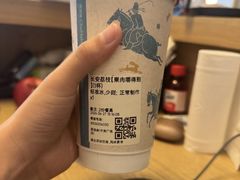 -茶话弄(中贸广场店)