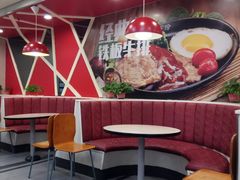 -乡村基(南坪上海城店)