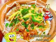 -朕悦鹧鸪饭私房菜