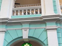 -星巴克臻选(广州沙面店)