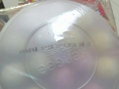 -仟吉KenGee(国贸360店)