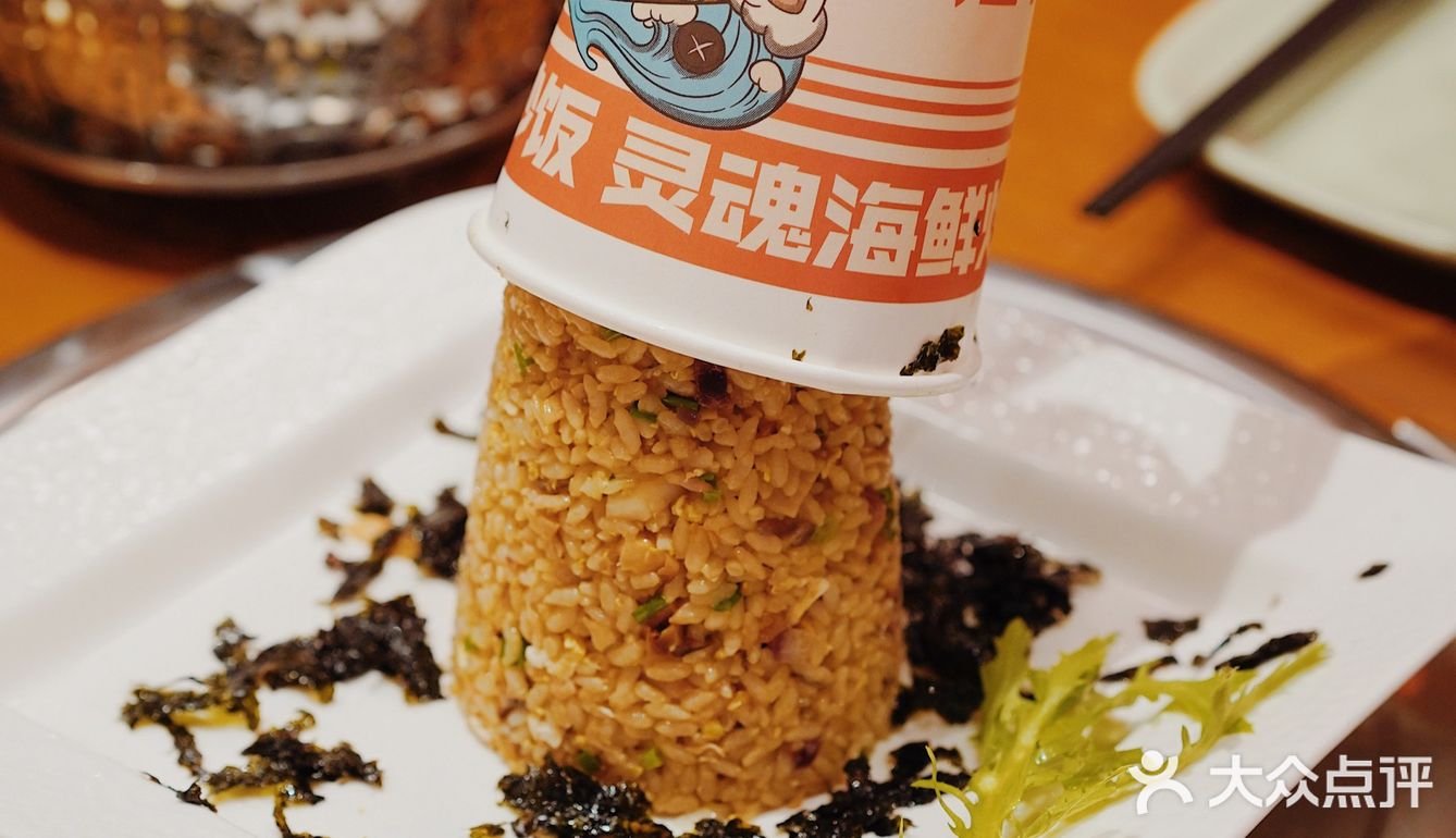 广州美食｜世界上最好的猪拿来烤肉⁉️ 我馋啦