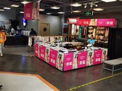 -上品折扣(回龙观店)