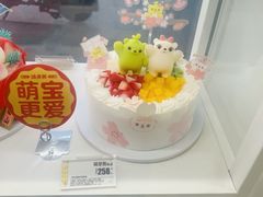 -味多美蛋糕(八大处店)