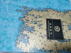 -皇家美孚(海云庵店)