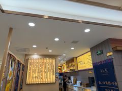 -花馬肆.云南过桥米线(汉神购物广场现场熬汤店)
