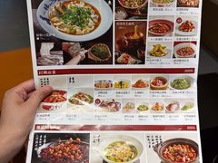 -百年神厨·地道川菜(清江西路店)