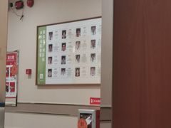 -固生堂中医(广州沿江分院)