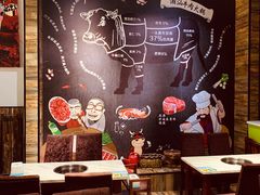 -陈记一牛火锅江宁店(金盛路店)