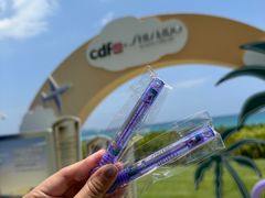 -三亚亚龙湾天域度假酒店