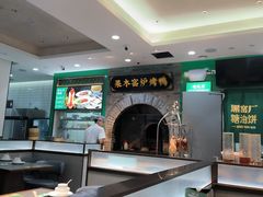 -黑窑厂糖油饼烤鸭·清真菜(黑窑厂街店)