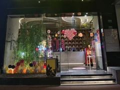 -新紫霞养生·影院足道·SPA(金山区店)