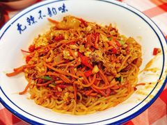 宜春炒扎粉-笨豆腐居民楼菜馆•江西小炒(天津开发区店)