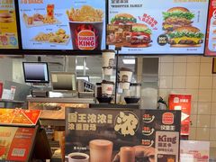 -汉堡王(北京通州领展店)