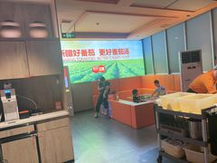 -竹犇番茄火锅(长风街店)