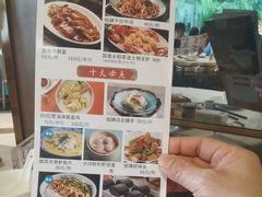 -盆满钵满·国家非遗传承(云台店)