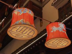 -豫园