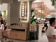 -相遇·鲜炒黄牛肉(丹阳吾悦广场店)