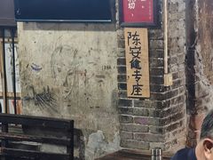 -黄桷坪涂鸦艺术街