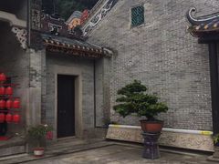 -梁园