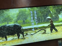 -富正毅三下锅连锁(三店)