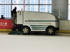 -冠军冰场CHAMPION RINK(百联又一城店)