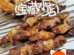 -小核桃品质串店(世茂大道店)