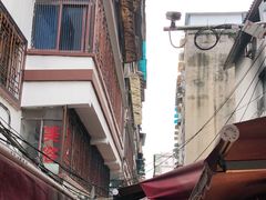 -捞沙巷