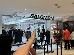 -松雷商业(南岗店)