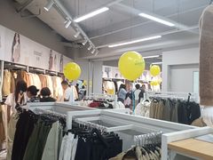 -BIGOFFS超级折扣(中街星汇广场店)
