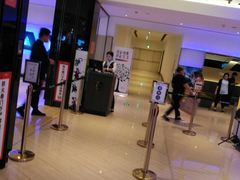 -金逸影城(武汉人信汇IMAX店)