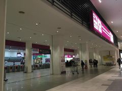 -吉隆坡国际机场