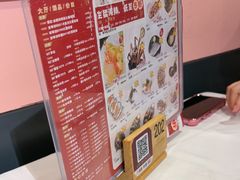 -稻香(汉街店)