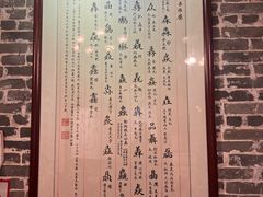 -黄祥华养生堂·炖汤·营养蒸饭(岭南天地店)