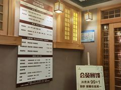 -鸥迪足道(老虎滩店)