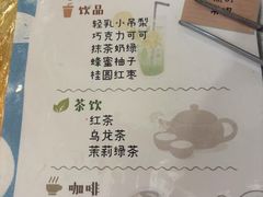 -吉丁鸟咖·异宠·寄养