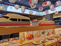 -三禾寿司(君尚店)