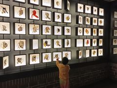 -四川大学博物馆