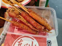 -丹丹热卤·长沙小吃(东瓜山店)