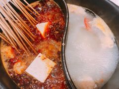 香菜牛肉-钢管厂五区小郡肝串串香(南山店)