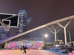 -洛克公园(苏州中心商场)