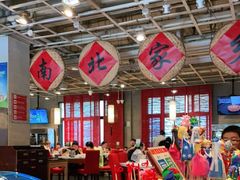 大堂-金鼎轩(亚运村店)