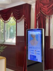 -南京医科大学友谊整形外科医院